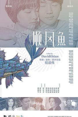 男生插女生视频在线观看